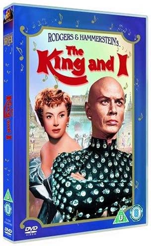 Der König und ich [1956] [DVD]