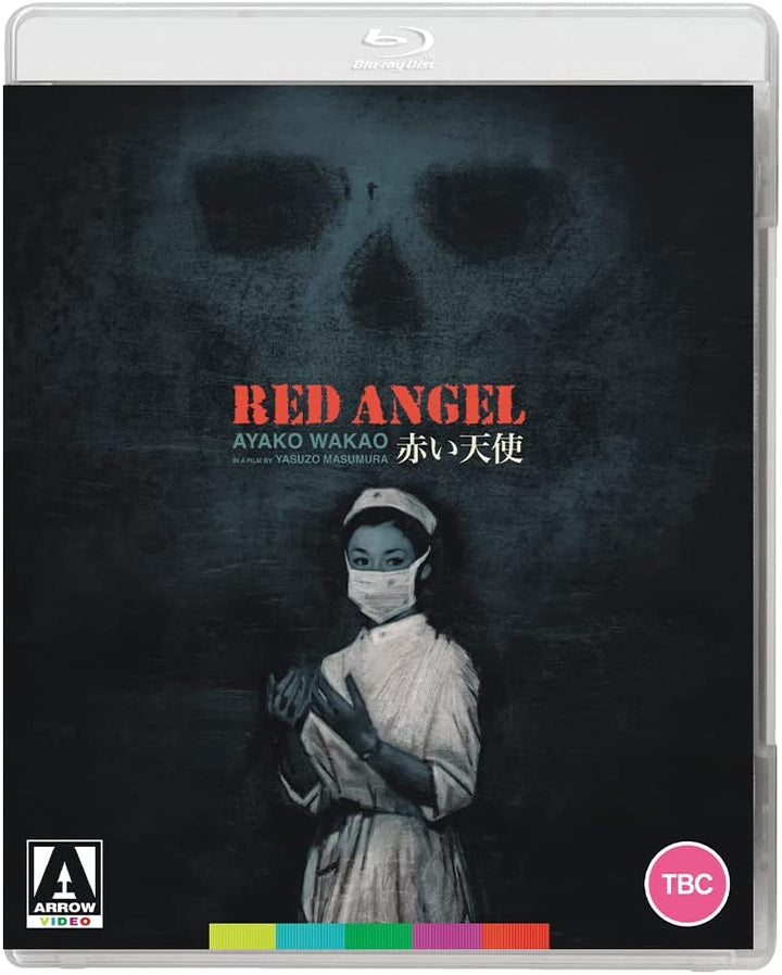 Roter Engel [Blu-ray]