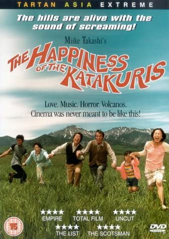 The Happiness Of The Katakuris (2003) - DVD (Region 2)