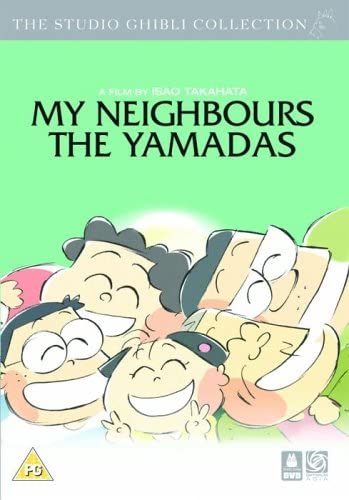 Meine Nachbarn: Die Yamadas – Animation [DVD]