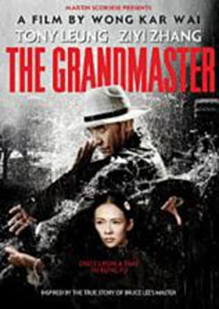 The Grandmaster [DVD]
