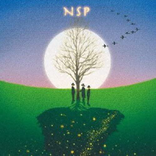 NSP Best Selection 2 1973-86 [Audio-CD]