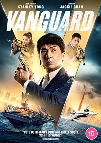 Vanguard – Action/Abenteuer [DVD]