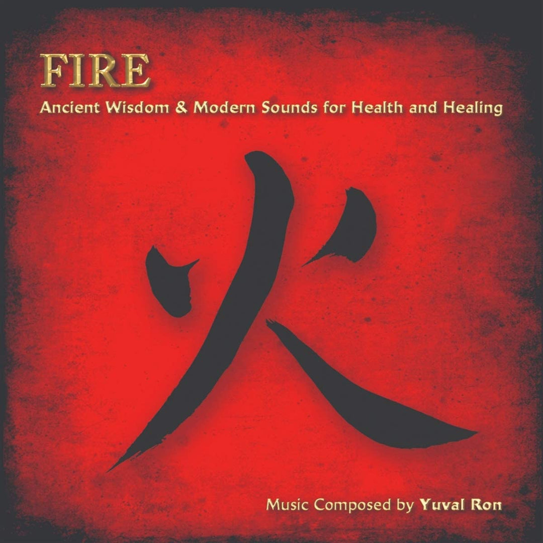 Yuval Ron – Feuer [Audio CD]