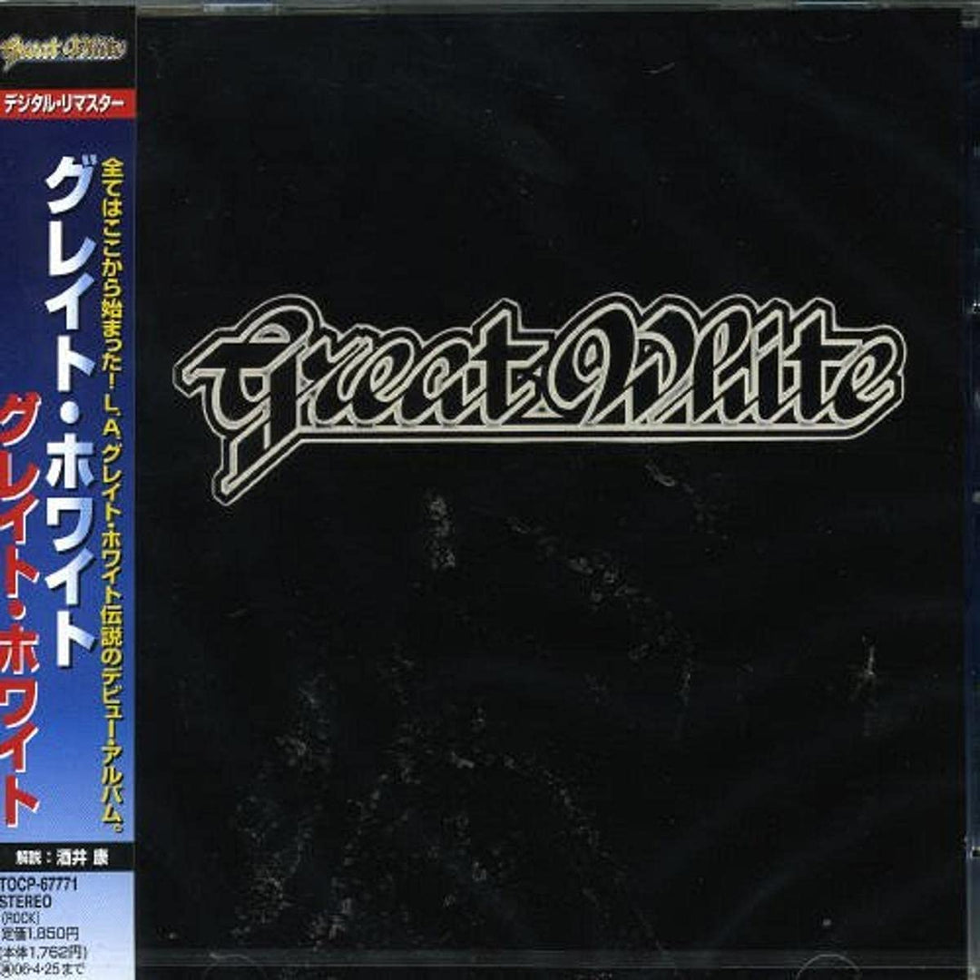 Great White - Great White [Audio-CD]