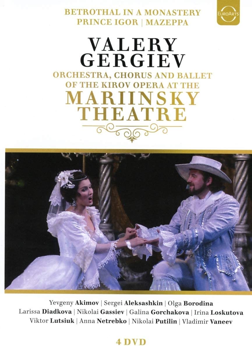 Kirow-Oper – Drei russische Opernklassiker [2020] [DVD]