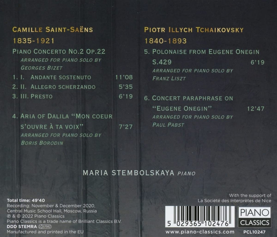 Maria Stembolskaya - Saint-Saens: Piano Music [Audio CD]