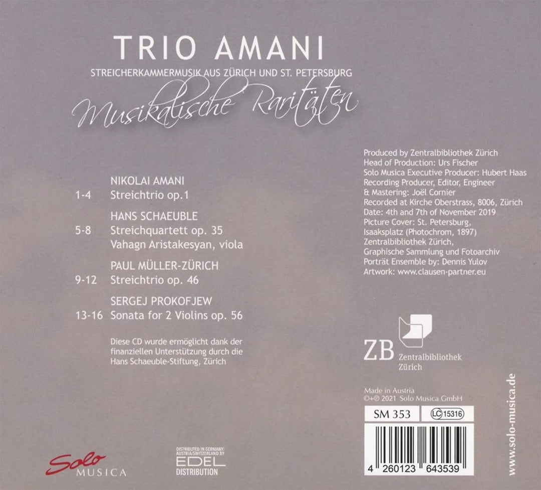 Streichkammermusik [Trio Amani] [Solo Musica: SM353] [Audio CD]