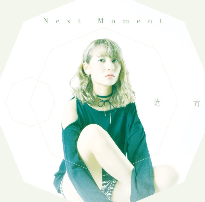 NEXT MOMENT (TYPE-D) [Audio CD]