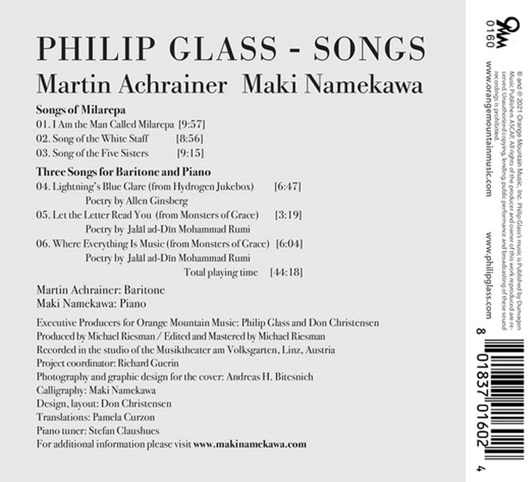 Glas: Lieder [Martin Achrainer; Maki Namekawa] [Orange Mountain: OMM0160] [Audio CD]