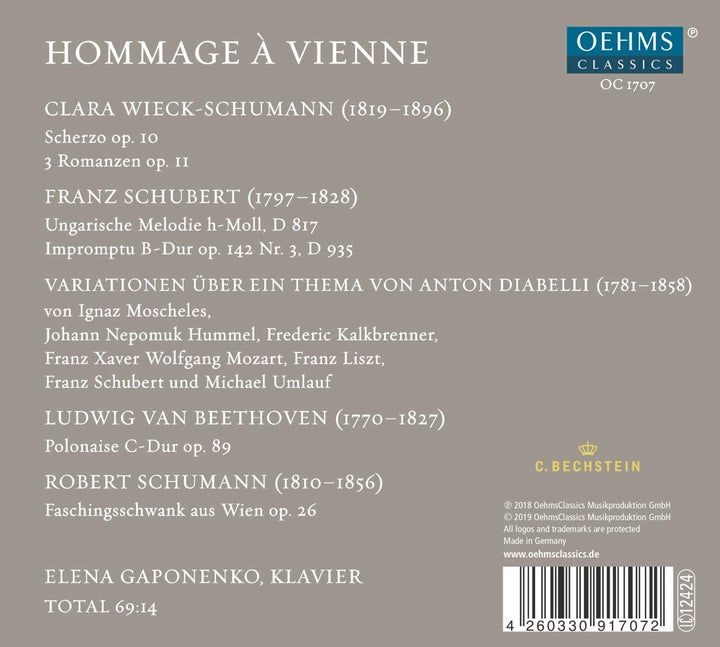 Elena Gaponenko – Hommage A Vienne [Elena Gaponenko] [Oehms Classics: OC1707] [Audio CD]