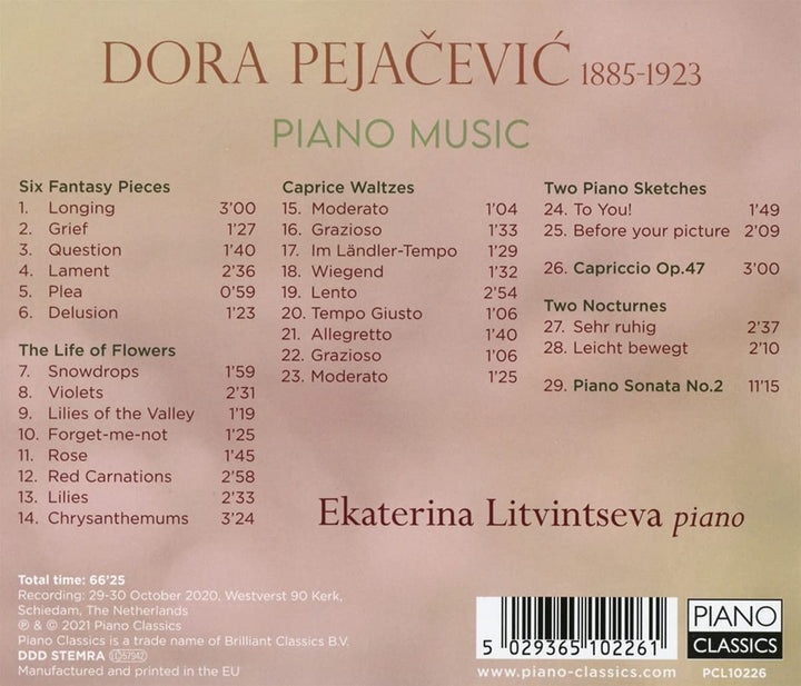 Peja?evi?: Klaviermusik [Audio CD]