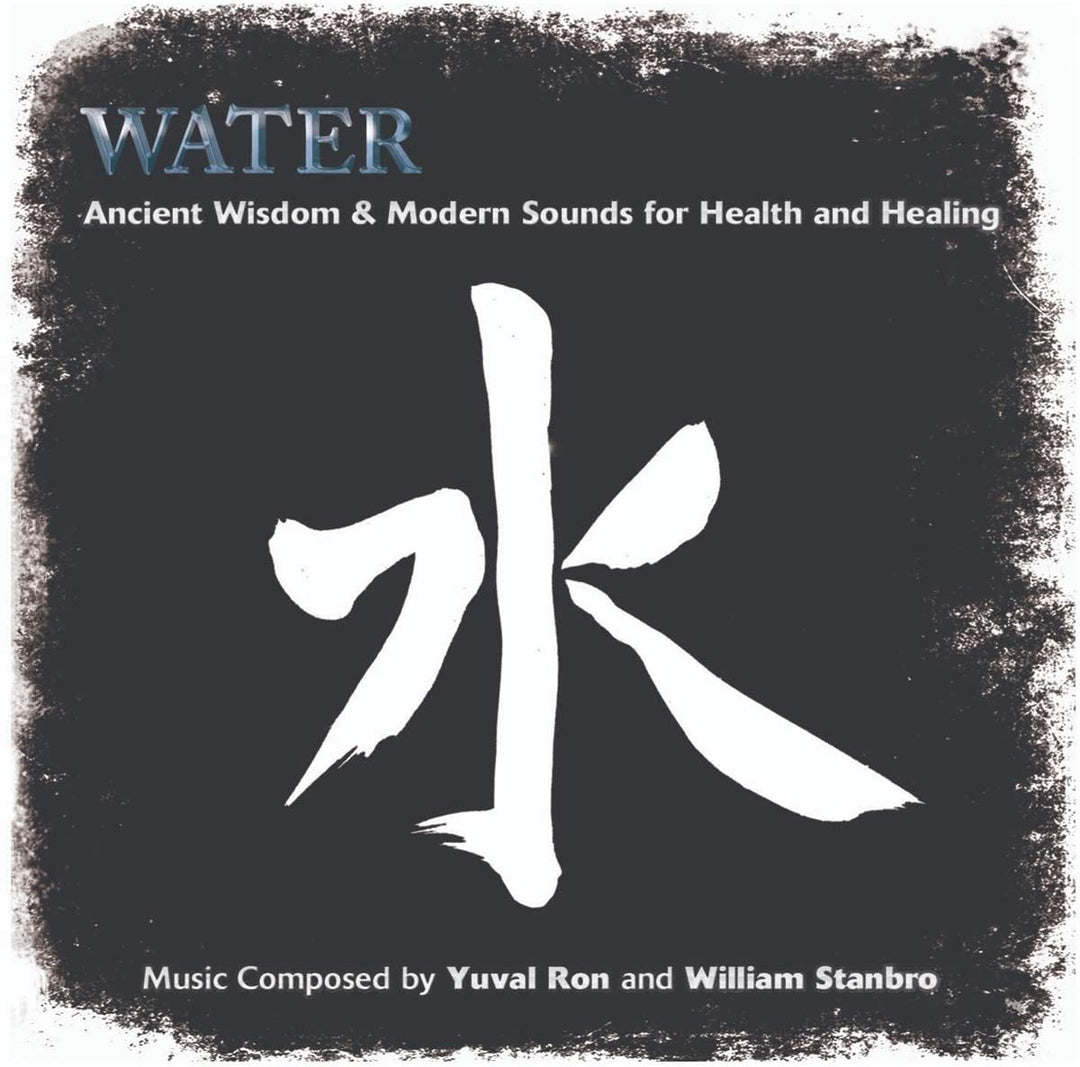 Yuval Ron – Wasser [Audio-CD]