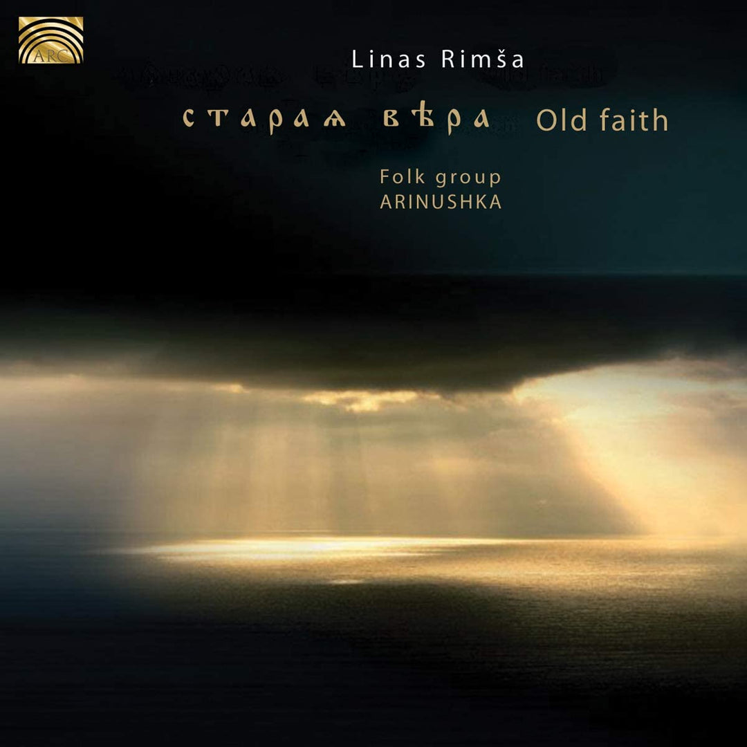 Linas Rimsa - Old Faith [Audio CD]