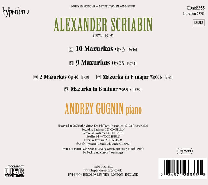 Andrey Gugnin – Scriabin: Mazurkas [Andrey Gugnin] [Hyperion Records: CDA68355] [Audio CD]