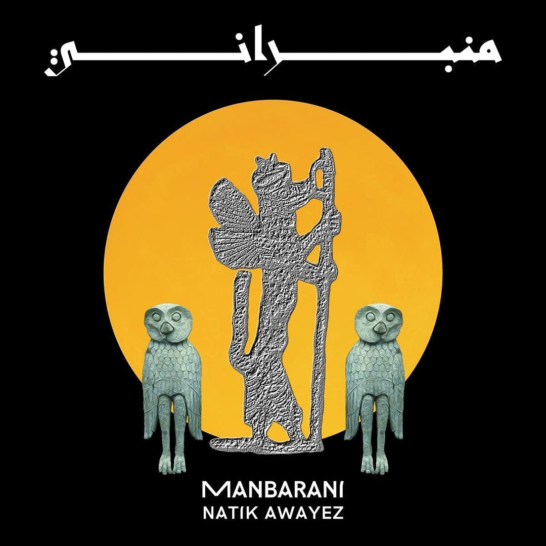 Natik Awayez – Manbarani [Vinyl]