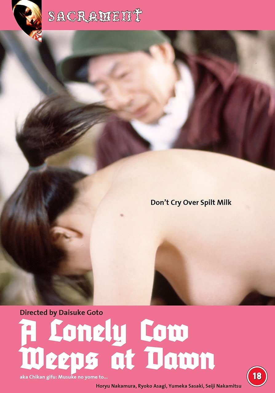 A Lonely Cow Weeps at Dawn [DVD] - [DVD]