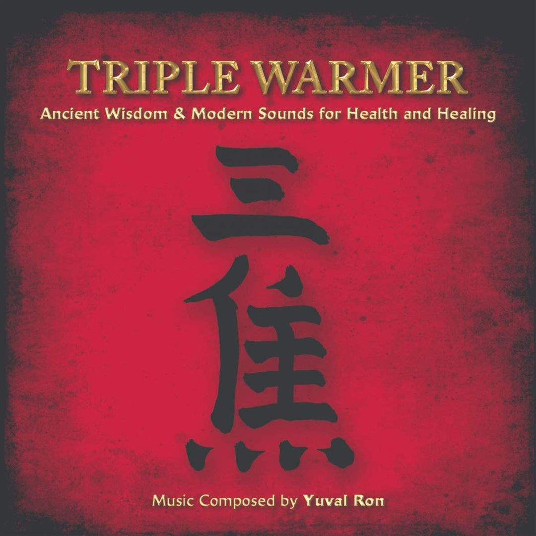 Yuval Ron – Triple Warmer [Audio CD]