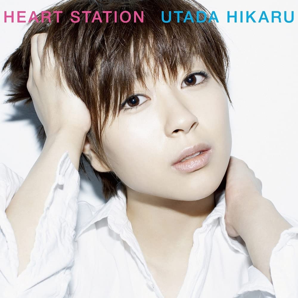 Utada – Heart Station [VINYL]