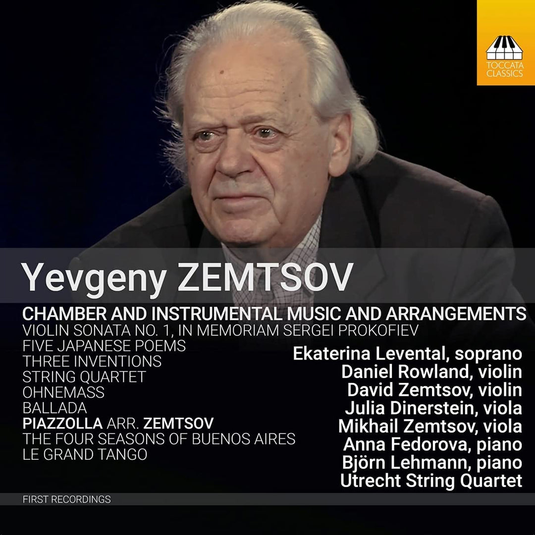 Kammerarrangements [Ekaterina Levental; Daniel Rowland; David Zemtsov; Julia Dinerstein; Utrecht String Quartet] [Toccata Classics: TOCC 0564] [Audio CD]