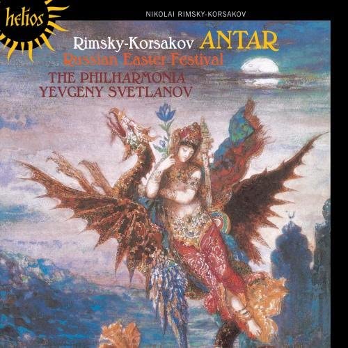 Korsakov: Antar / Russian Easter Festival Overture [Audio CD]