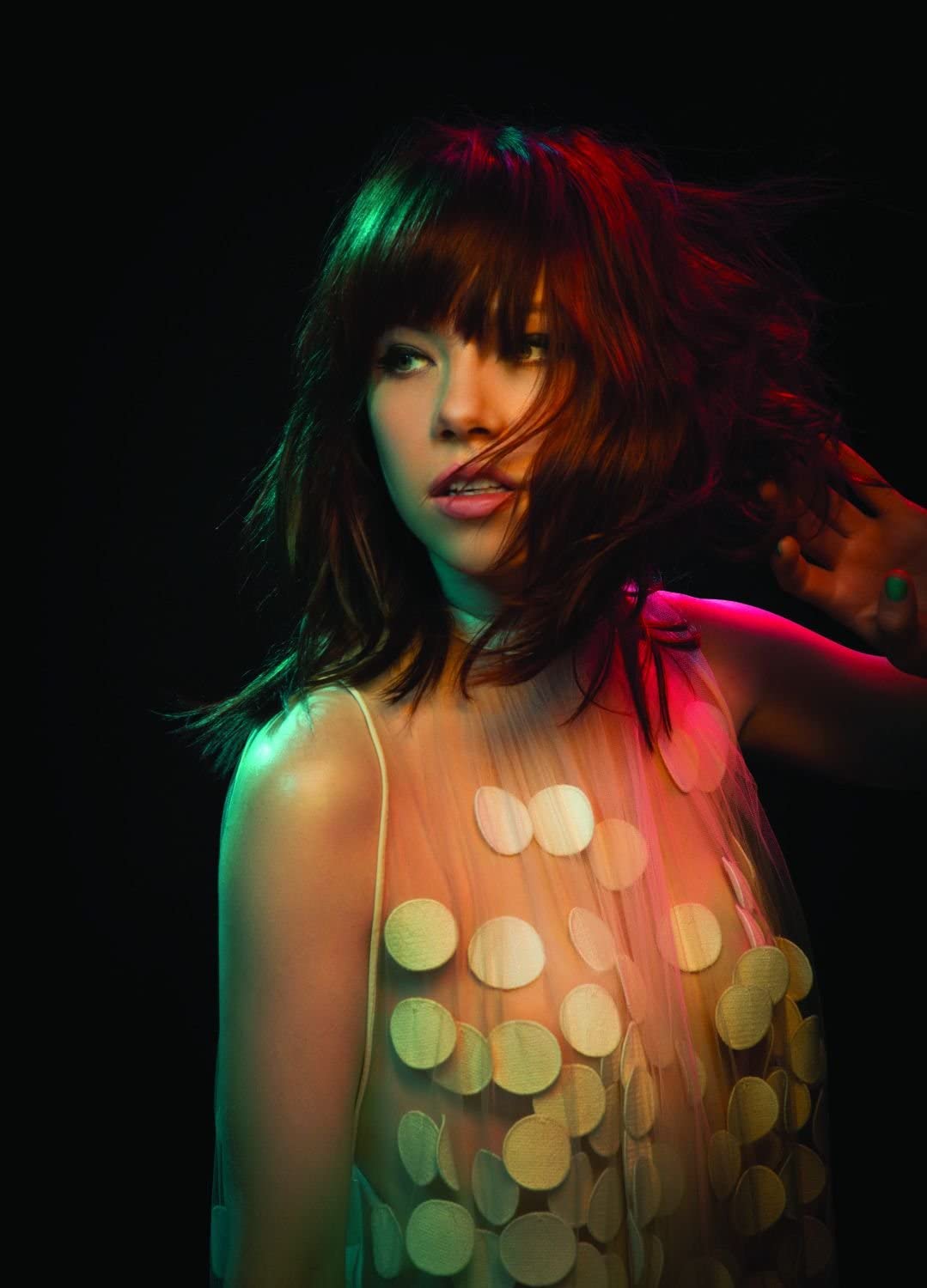 Carly Rae Jepsen – Emotion [Audio-CD] 