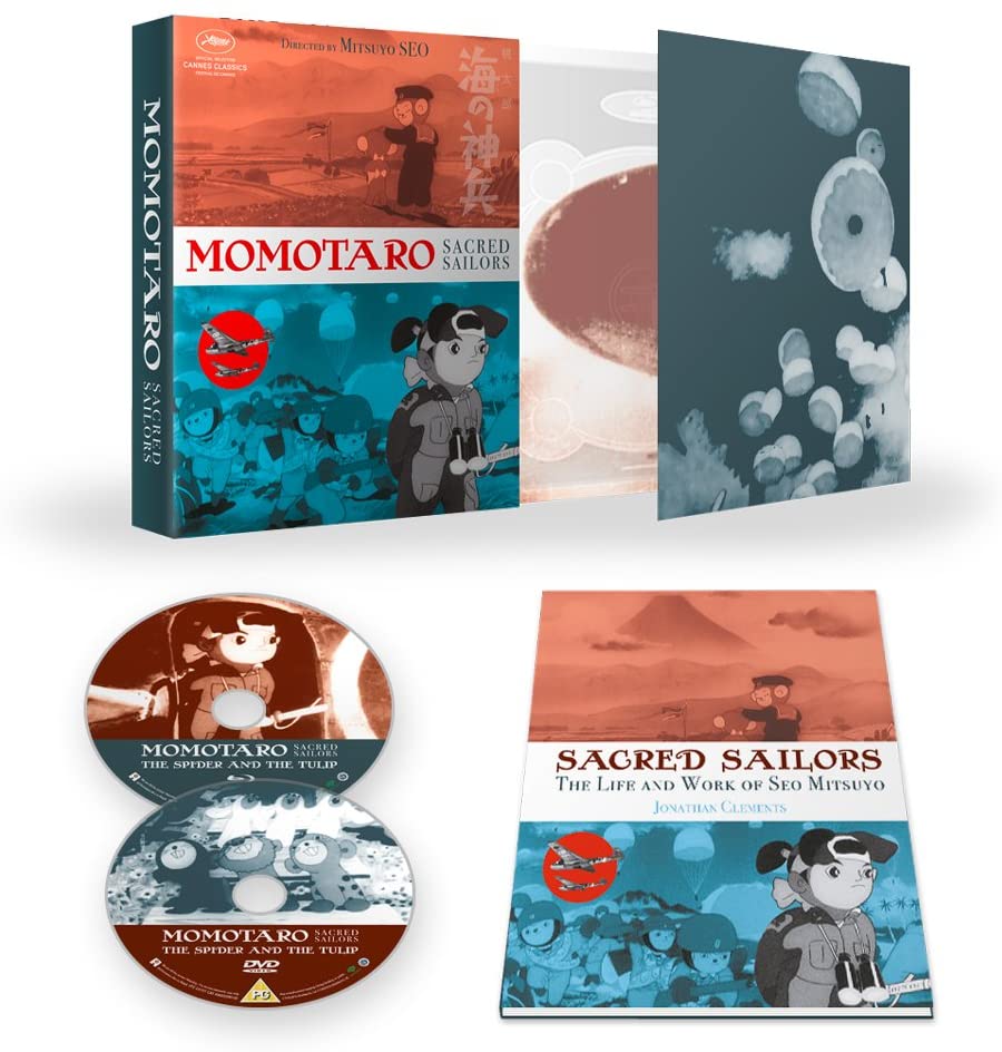 Momotaro, Sacred Sailors – Collectors BD [Blu-ray]