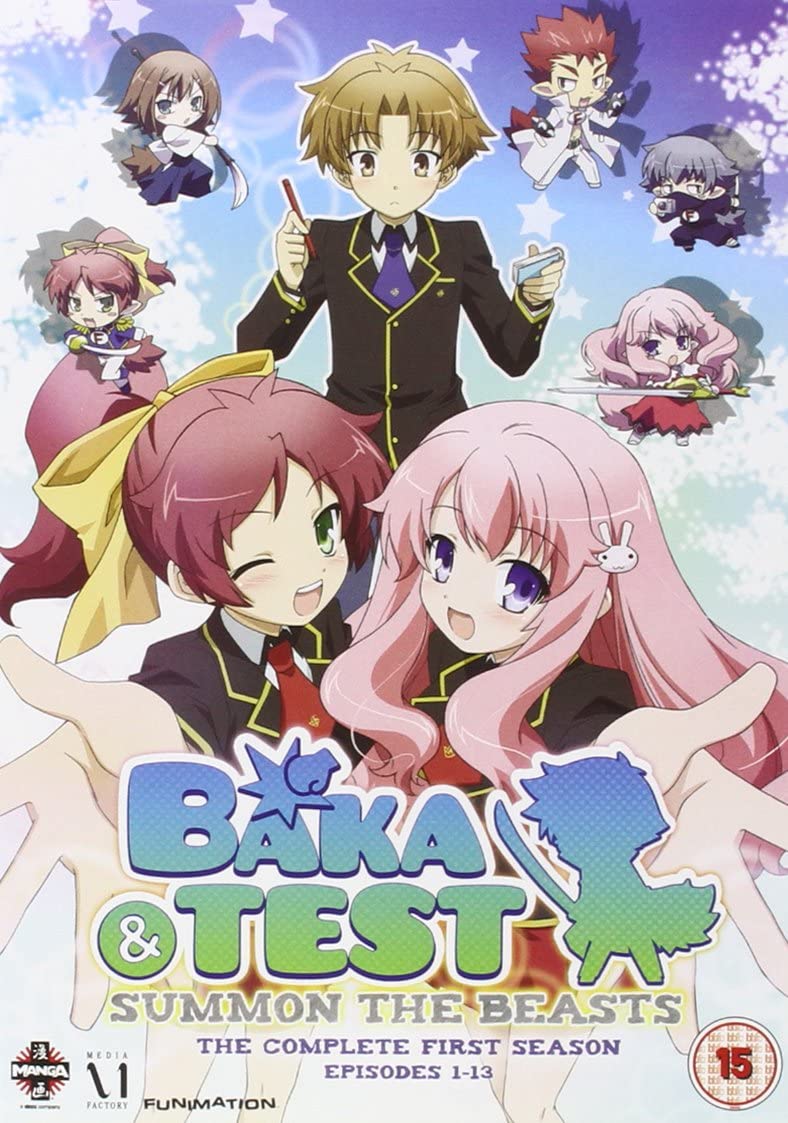 Baka And Test: Summon The Beasts Complete Series Collection [DVD]