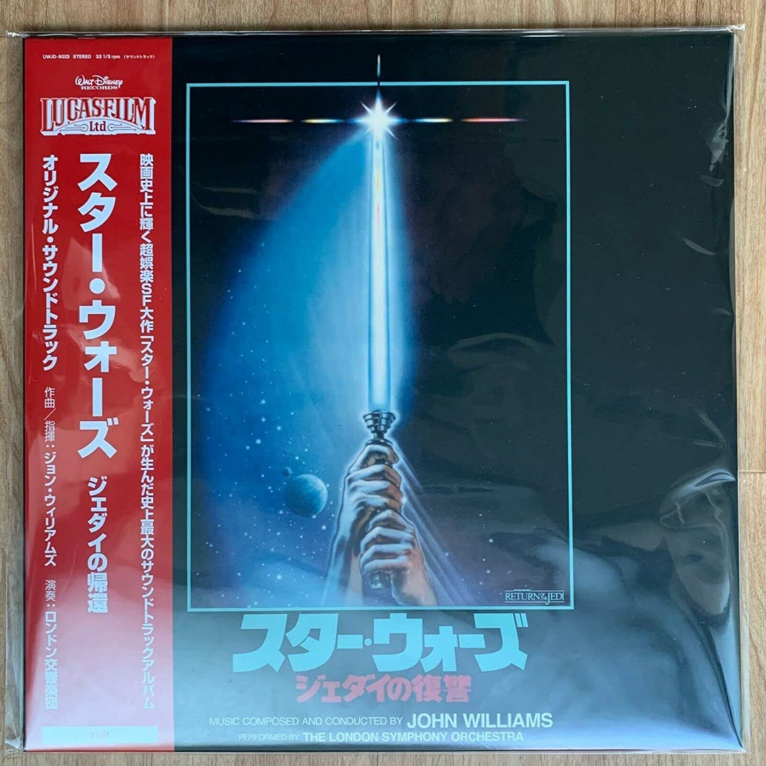 Star Wars: Episode VI: Die Rückkehr der Jedi-Ritter (Original-Soundtrack) (japanische Pressung [Vinyl])