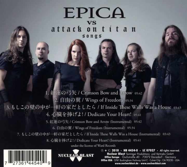 Epica vs. Attack On Titan Songs [Audio CD]