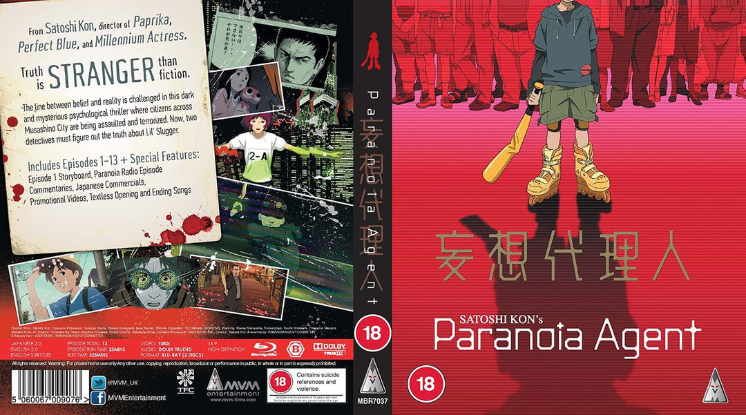 Paranoia Agent BLU-RAY Standard Edition [Blu-ray]