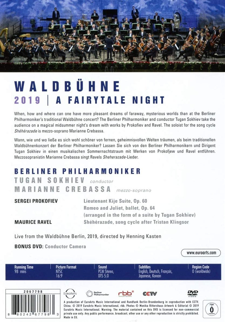 Waldbühne 2019 - Eine Märchennacht [DVD]