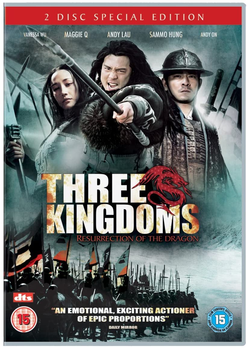 Three Kingdoms – Resurrection Of The Dragon – Action/Krieg [DVD]