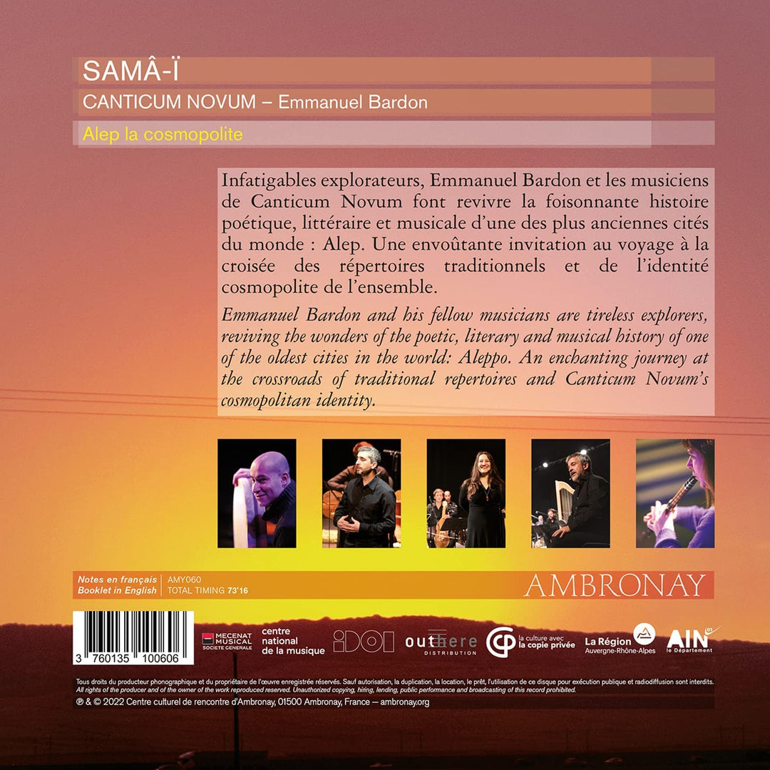 Samâ-ï [Audio-CD]