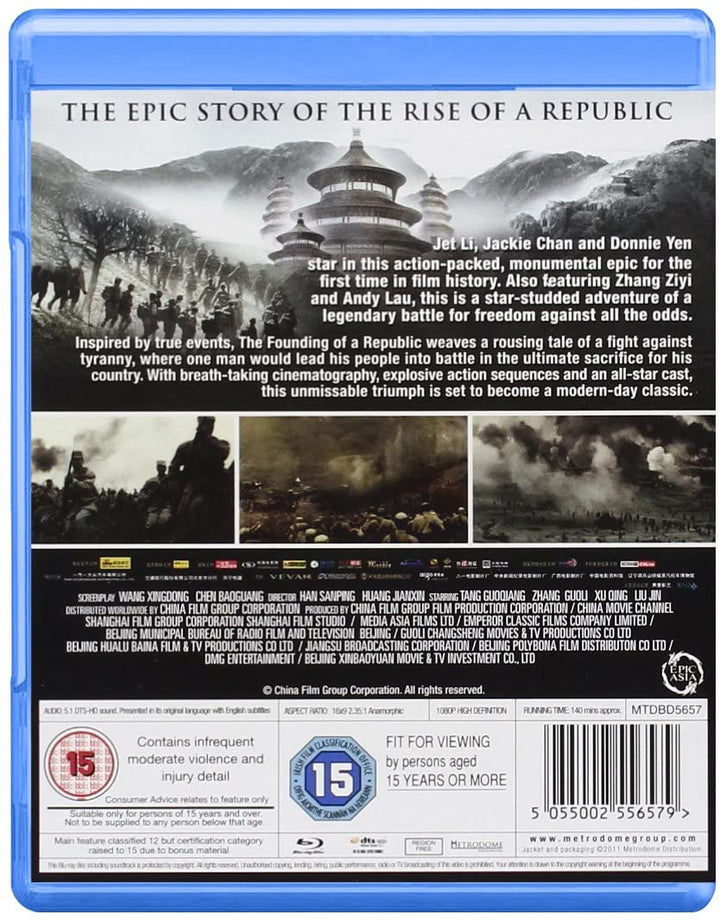 Founding of the Republic [2011] [Region Free] – Krieg/Drama [Blu-ray]