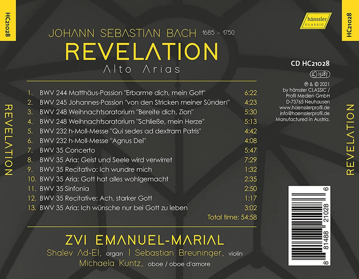 JS Bach: Offenbarung [Zvi Emanuel-Marial; Shalev Ad-El; Sebastian Breuninger; Michaela Kuntz] [Hanssler Classics: HC21028] [Audio CD]