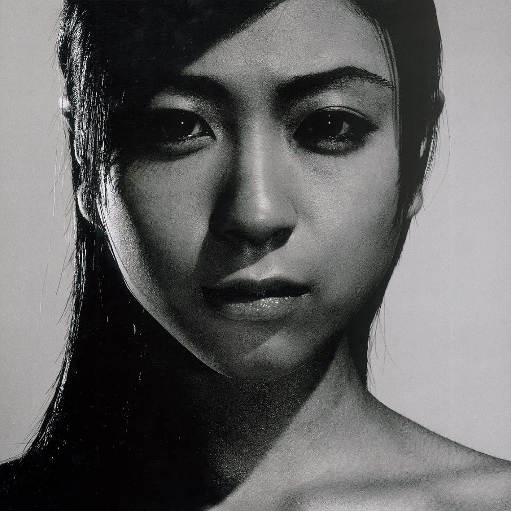 Utada - Deep River [VINYL]