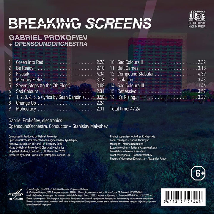 Gabriel Prokofiev - Prokofiev: Breaking Screens [Gabriel Prokofiev; OpensoundOrchestra] [Melodiya: MEL 1002646] [Audio CD]