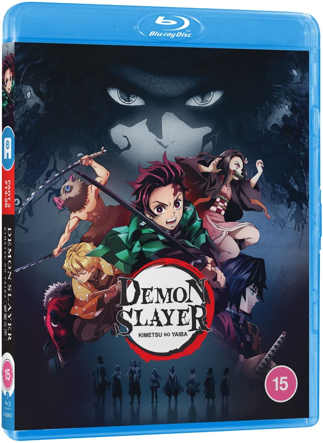 Demon Slayer Yaiba: Teil 2 – Standard Edition [Blu-ray]