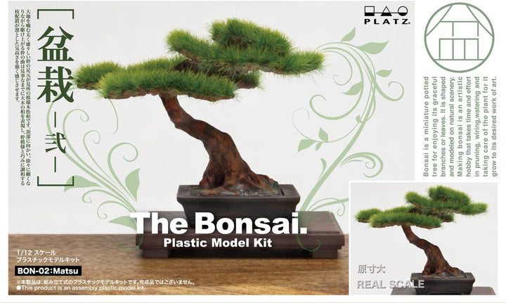 Good Smile Company PZ03962 Der Bonsai. Plastikmodellbausatz 2 Actionfiguren