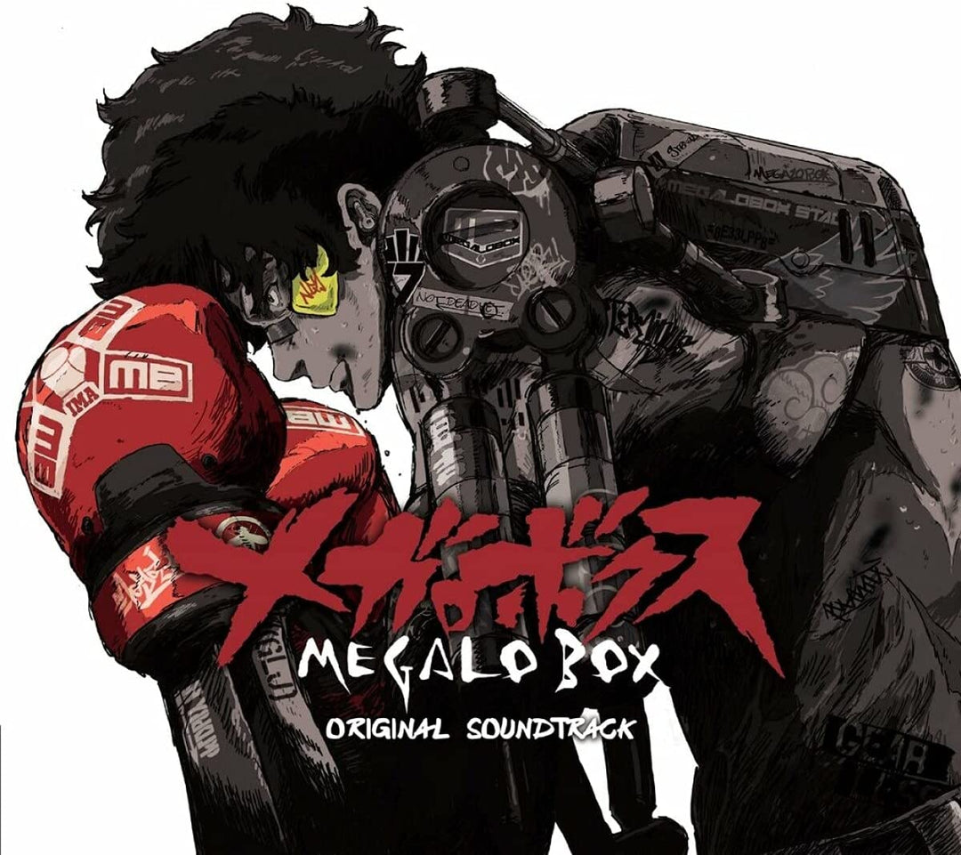 MABANUA – MEGALO BOX – ORIGINAL SOUNDTRACK [Audio-CD]