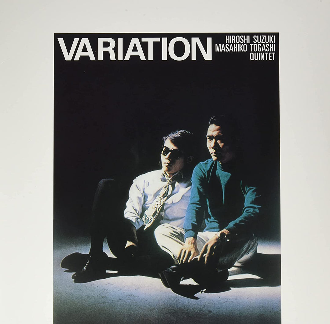 Variation [VINYL]