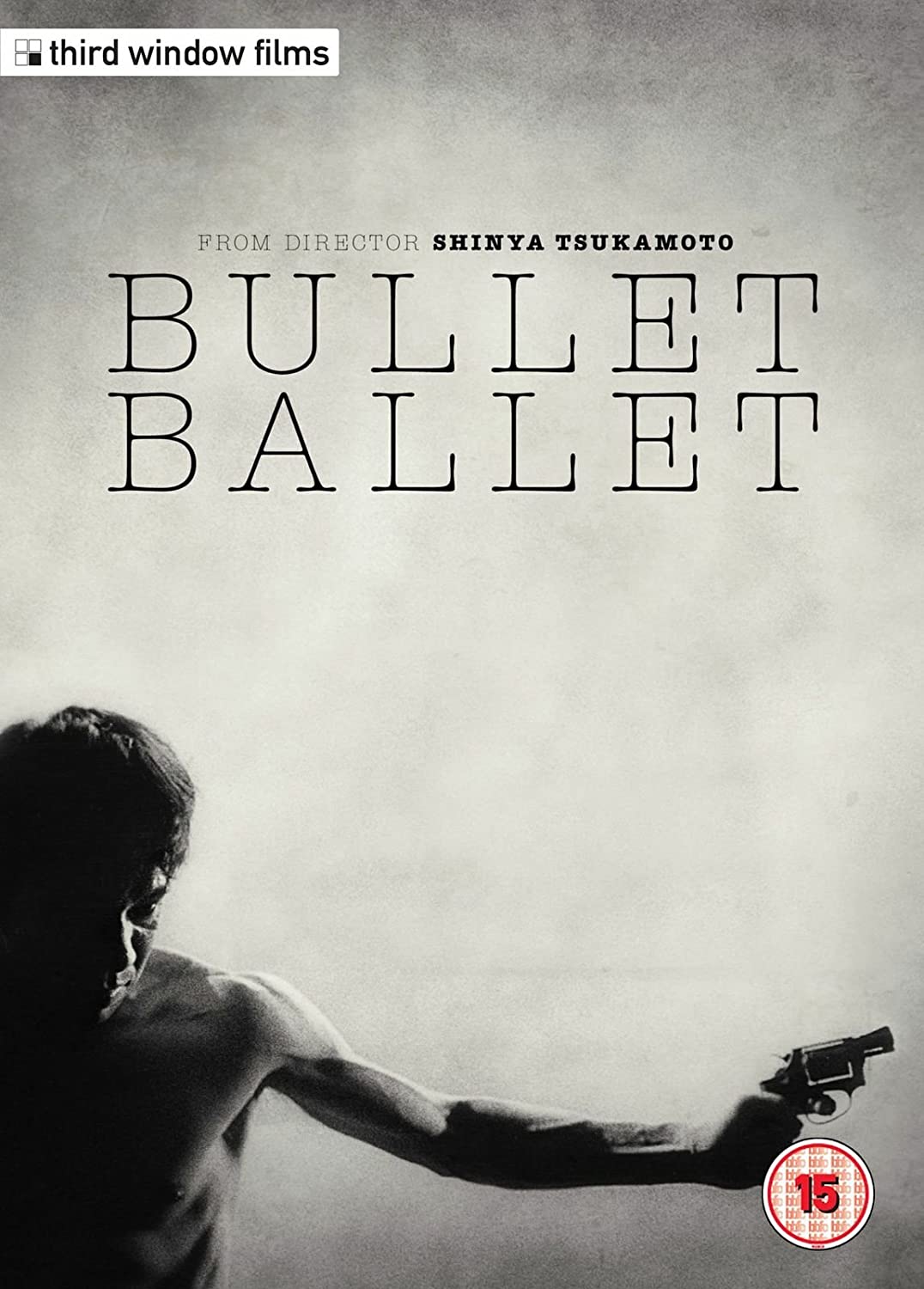 Bullet Ballet – Drama/Krimi [DVD]