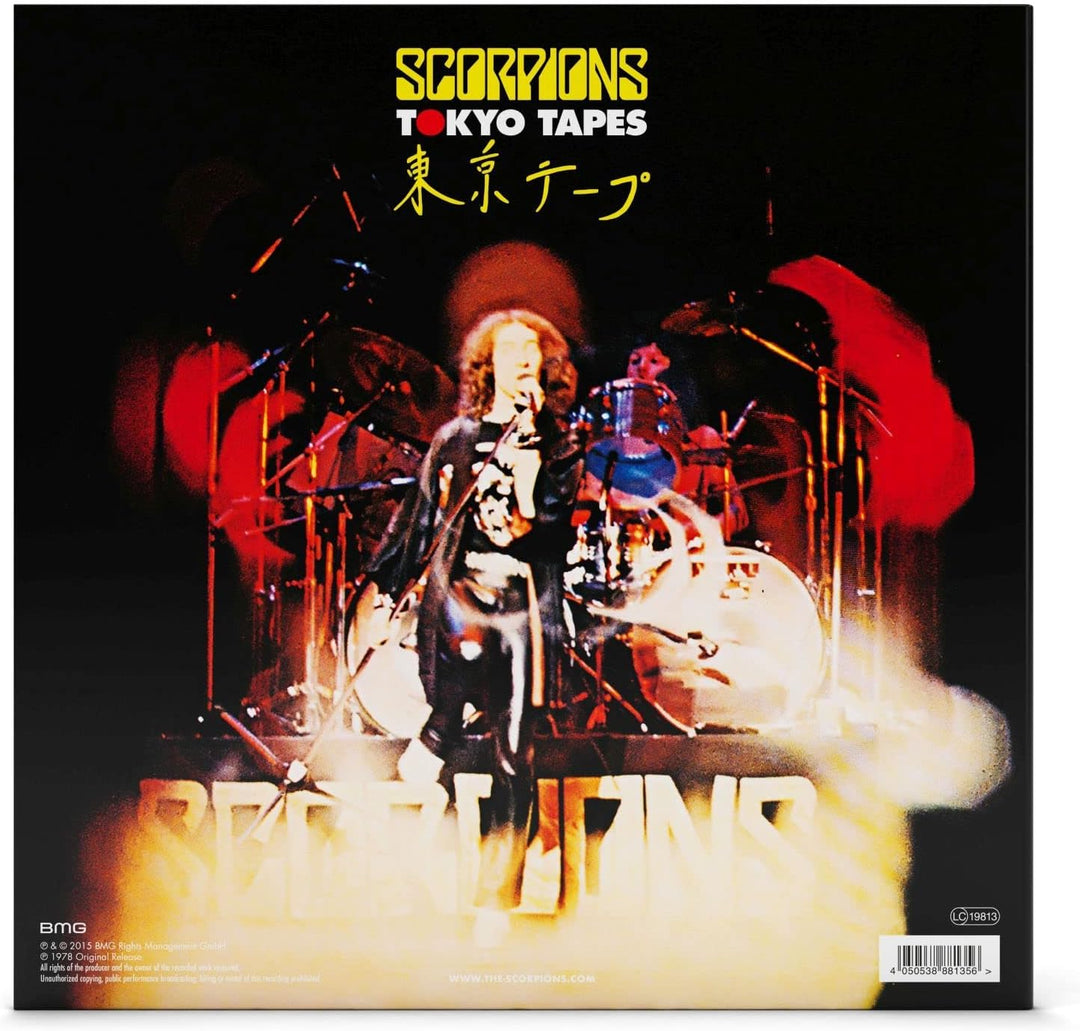 Scorpions - Tokyo Tapes [VINYL]