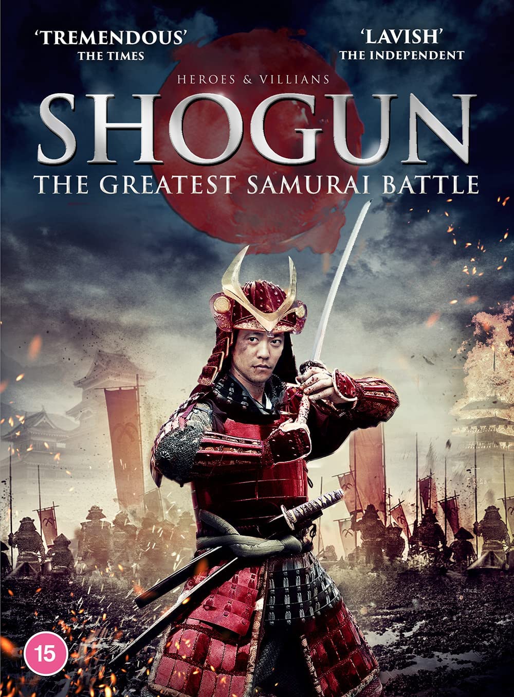 Shogun – The Greatest Samurai Battle [DVD] [2021] – [DVD]