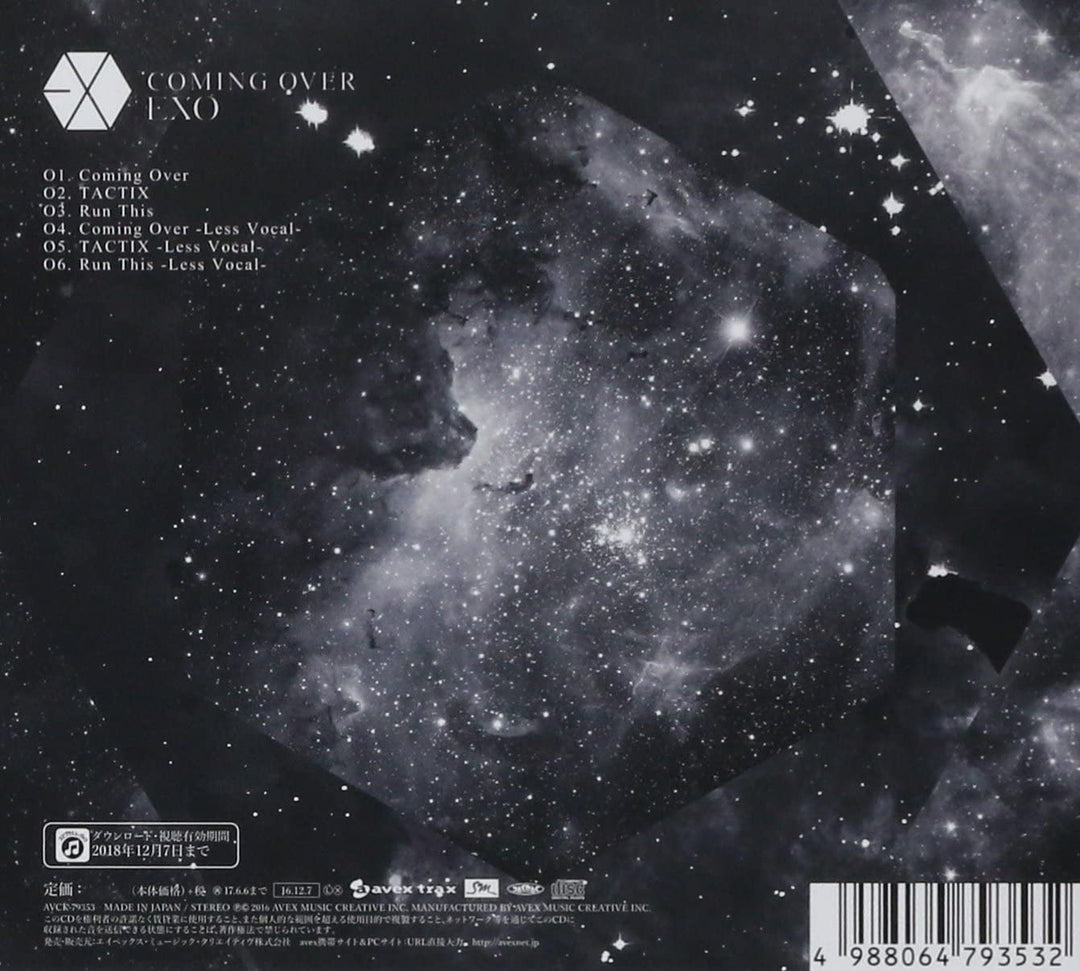 Exo – Coming Oversion: Limited/Lay Version [Audio CD] 