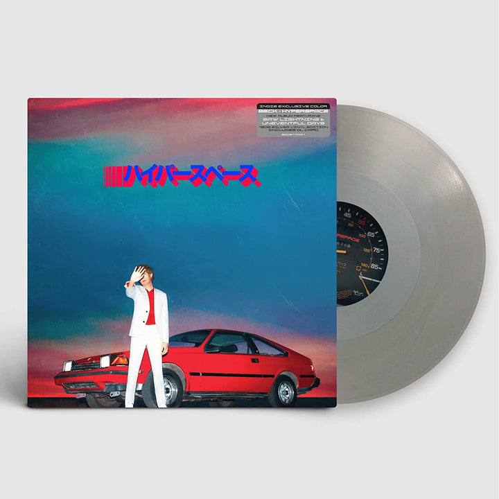 Beck – Hyperspace [Vinyl]