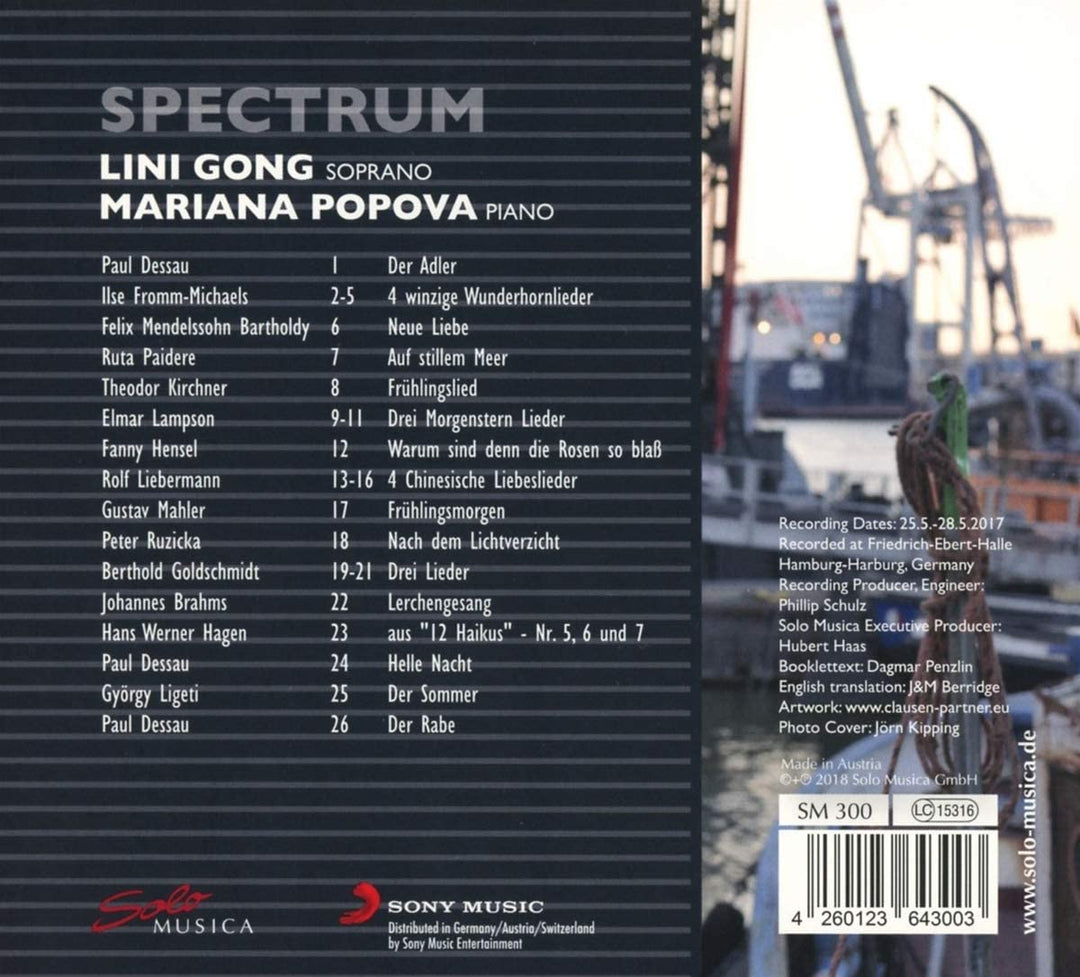 Spektrum [Lini Gong; Mariana Popova] [Solo Musica: SM300] [Audio CD]