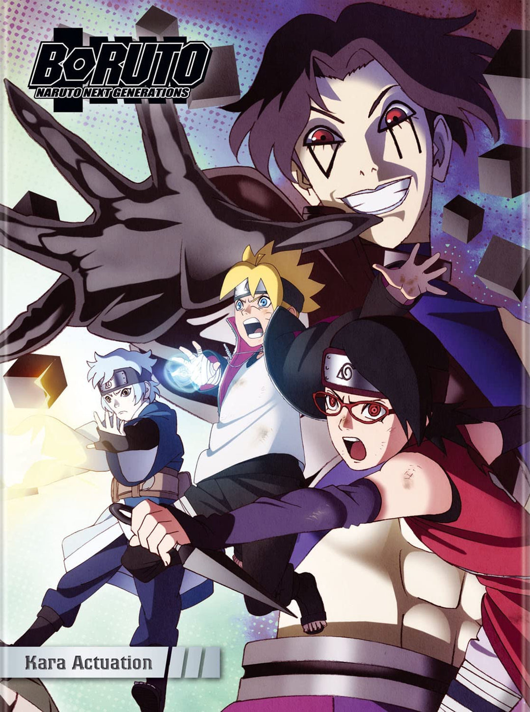 Boruto: Naruto Next Generations – Kara Actuation [DVD]