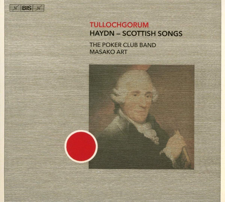 Tullochgorum [The Poker Club Band; Masako Art] [Audio CD]